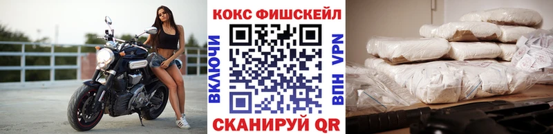 omg онион  Кунгур  Cocaine 98%  даркнет сайт 