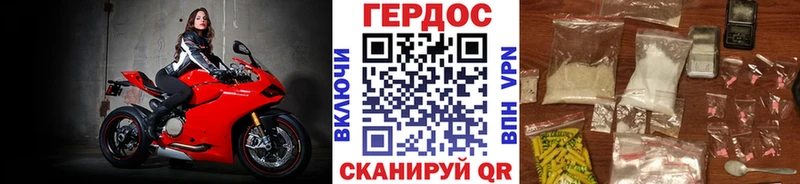 Героин VHQ  Кунгур 