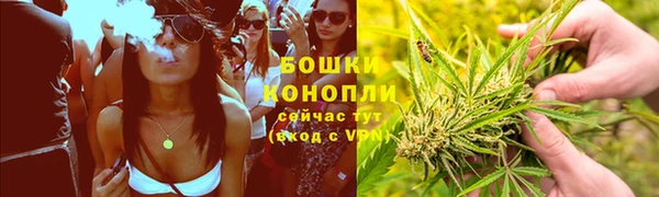 героин Балахна