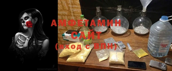 кокаин VHQ Баксан