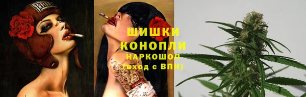 каннабис Балабаново