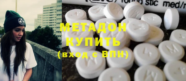 героин Балахна
