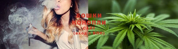 MDMA Premium VHQ Корсаков