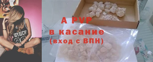 дистиллят марихуана Беломорск