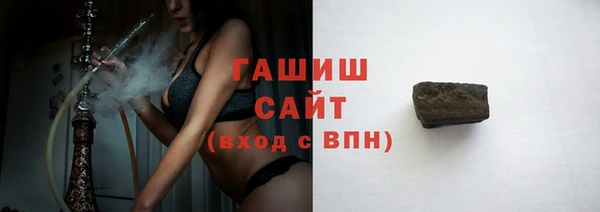 героин Балахна