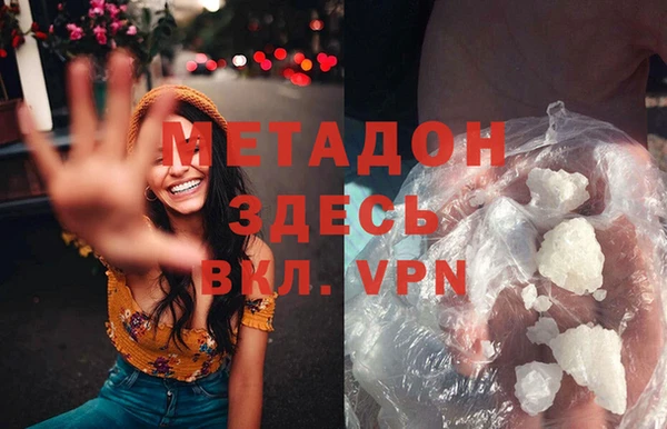 тгк Краснотурьинск