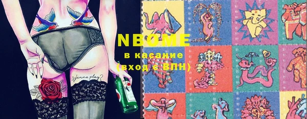 кокаин VHQ Баксан