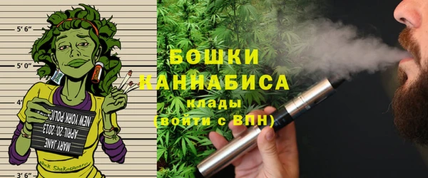 дистиллят марихуана Беломорск