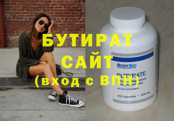 кокаин VHQ Баксан