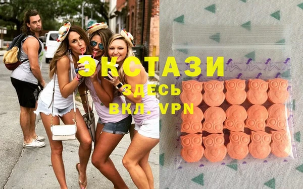 кокаин VHQ Баксан
