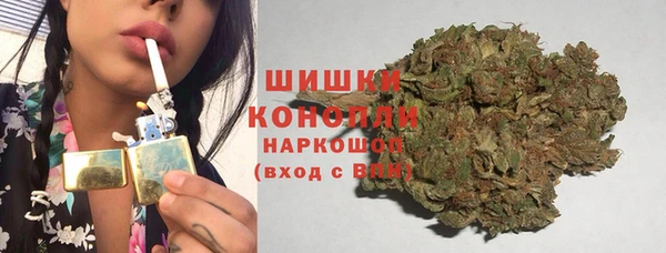 каннабис Балабаново