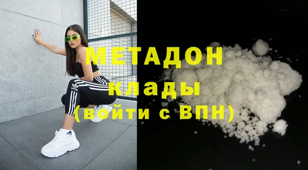 а пвп мука Костерёво