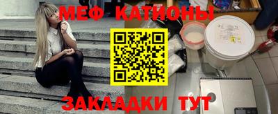 дурь Волгодонск