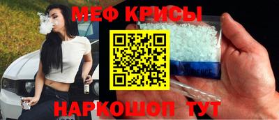 марихуана Волжский