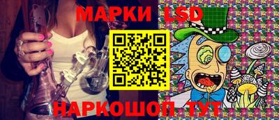 мефедрон VHQ Волжск