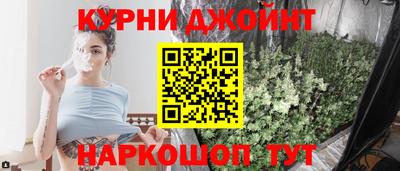 мефедрон VHQ Волжск