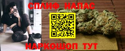 дурь Волгодонск
