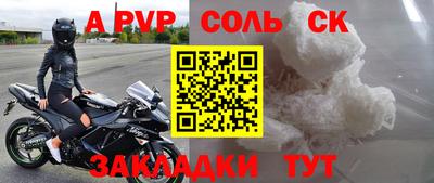 марихуана Волжский