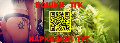 дурь Волгодонск