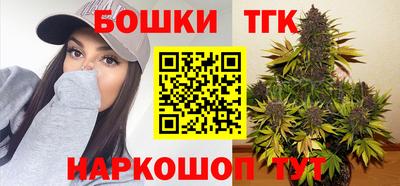 мефедрон VHQ Волжск