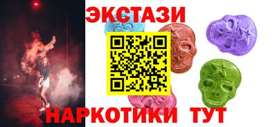 марихуана Волжский