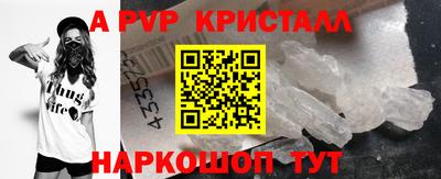 дурь Волгодонск