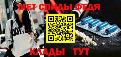марихуана Волжский