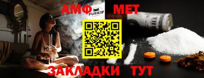 дурь Волгодонск