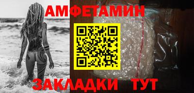 дурь Волгодонск