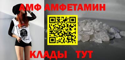 марихуана Волжский