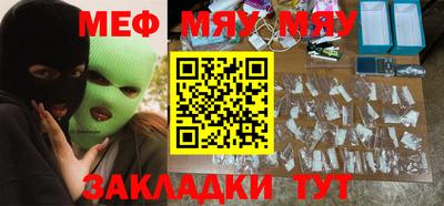 a pvp Ковров