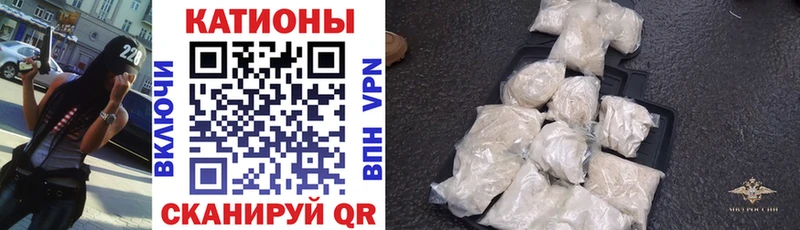 МЯУ-МЯУ VHQ  Кунгур 
