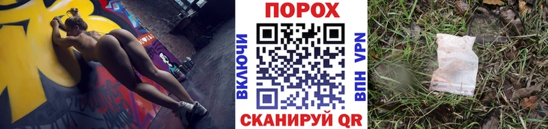 Первитин витя Кунгур