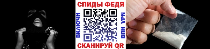 Метамфетамин винт  Кунгур 