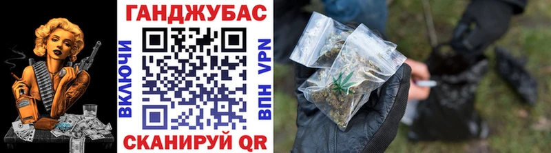 Конопля VHQ  Кунгур 